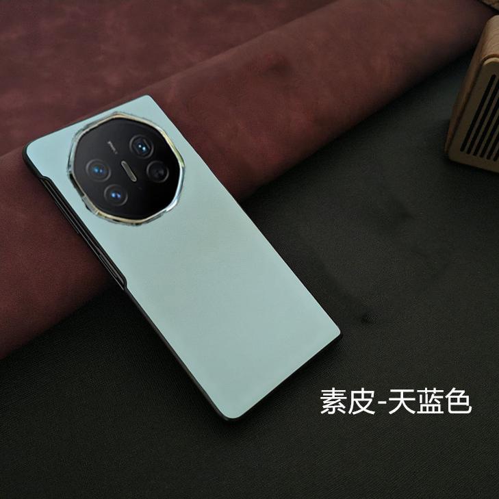 Suitable for Huawei Matext Mobile Phone Case, New XT Extraordinary Master Three-fold Screen Protective Case, Ultra-thin Leather Back Case.