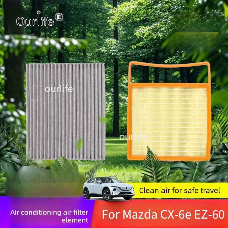 Car Air Filter Element Set Fit Mazda EZ-60 CX-6e 2025 2026 2027 Engine & Cabin Filters Replacement Accessories