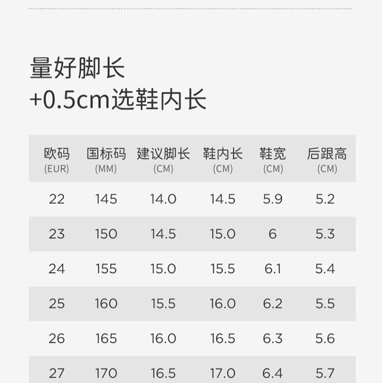 David Bella Children's Sports Shoes Spring New Boys' Walking Shoes Antibacterial Girls' Breathable Running Shoes