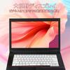 Used Laptop Windows 11 PC Japanese Keyboard Celeron 8GB 128GB Wireless Mouse Included Webcam Bluetooth HDMI Used Laptop 15.6-inch / / / CPU / Memory