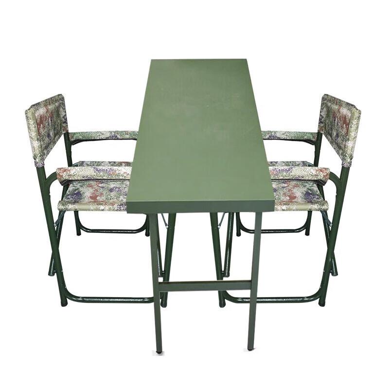 Portable Outdoor Folding Camping Table and Chairs Set