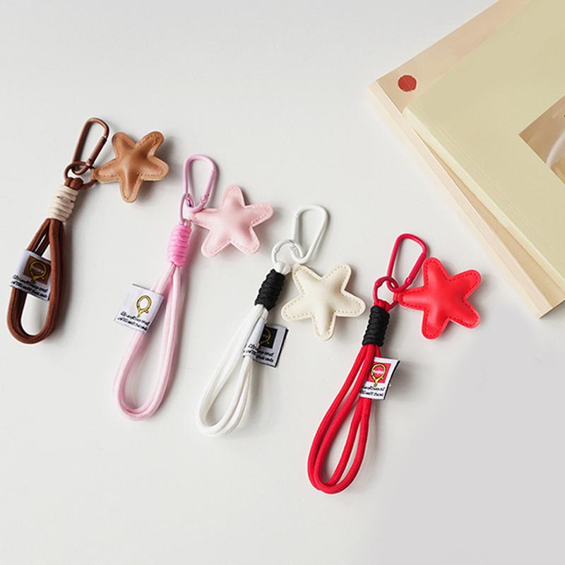 Bag Charm Star Woven Phone Strap Detachable Lost Mobile Phone Lanyard Braid Short Mobile Phone Charm Lanyard Patch