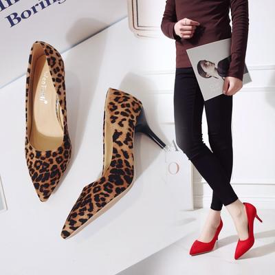 Mode Leopard High Heels für Frauen Pumps 8cm Spitzschuh Damen Stilettos Sexy Hochzeit Party Schuhe Plus Größe Frau Kleid Schuhe