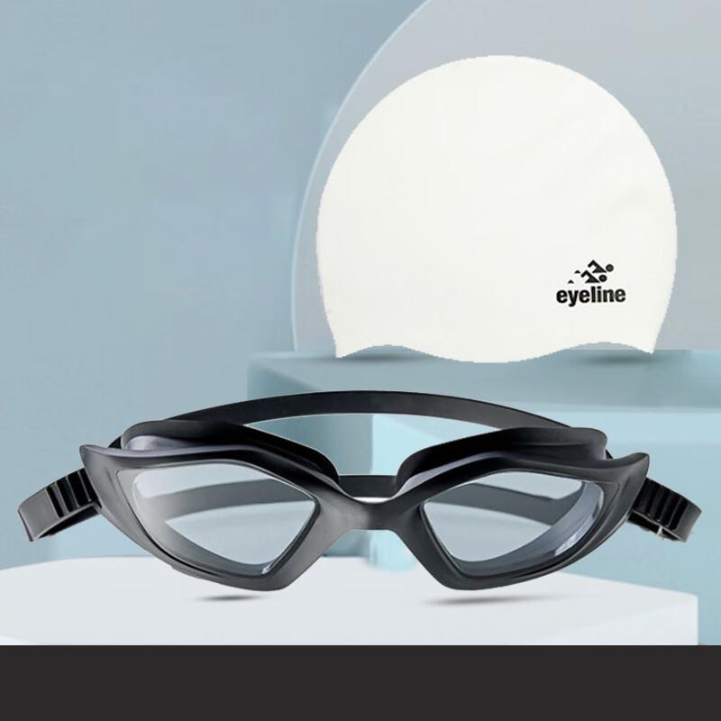 Miflam EYELINE Anti-Fog Adult Swimming Goggles