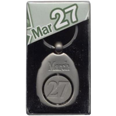 Miko March Chronicle Keyring (27)