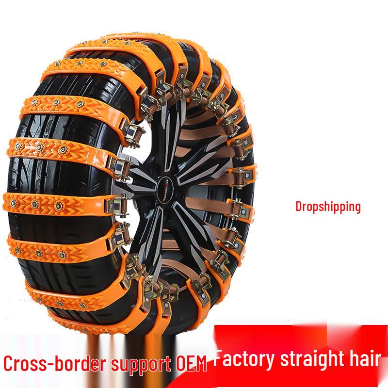 Universal Anti-Skid Snow Chains for Cars, Vans, Sedans, and SUVs