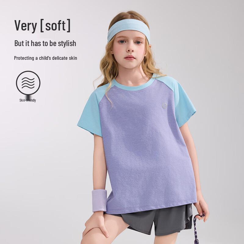 ASK JUNIOR Quick-Dry Kids' Unisex Sports T-Shirt