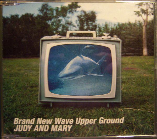 CD JUDY MARY YUKI TAKUYA Совершенно новая Волна Верхний Уровень ESCB2102 Epic 2000 Япония ОбиЯпонский Поп-Рок Б/у