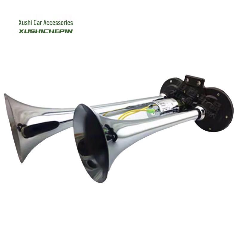 Xushi Air Horn Assembly