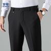 Luomeng Men's Business Casual Straight-Leg Trousers