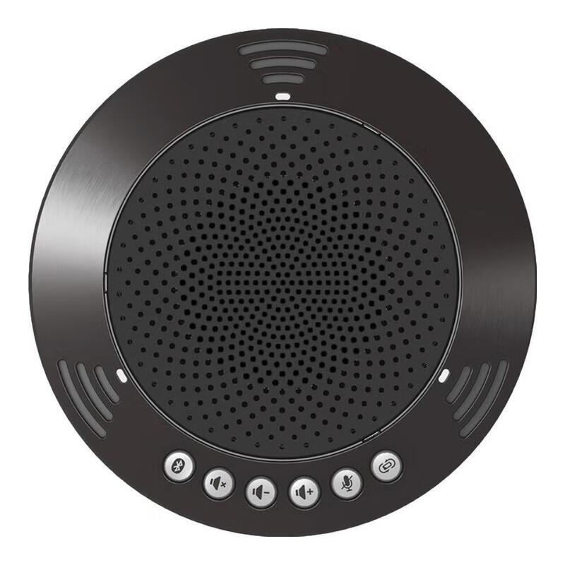 Meeteasy 2.4G Wireless Omnidirectional Conference Microphone (CN version)