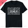 Yeshua Hebrew Name Of Jesus Christian Messianic ONeck Letters T Shirt Unisex Casual Graphic Tees Cotton Tops Camiseta Hombre