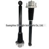 Compatible Rear Air Suspension Shock Absorber for Land Rover Range Rover L405 (without Inductor) LR045269