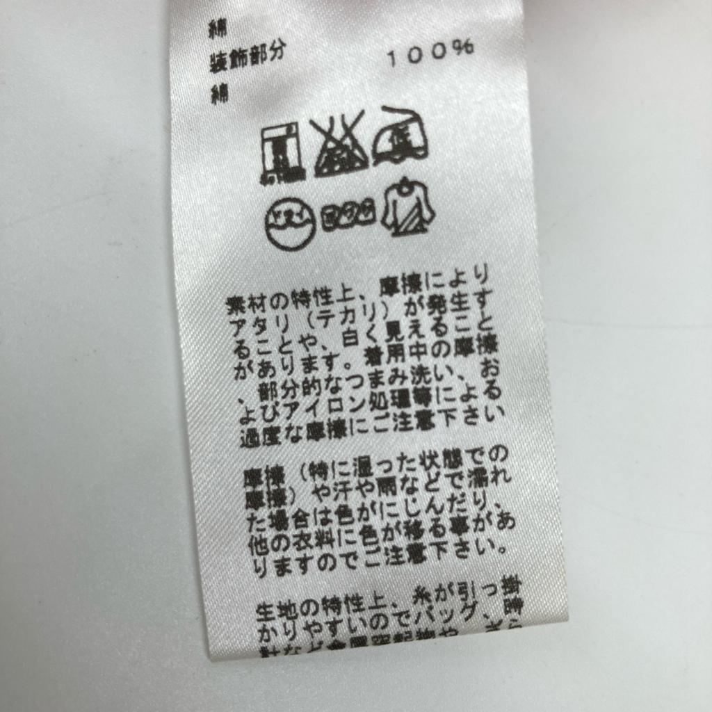 HERMES Orange cotton Serie button polo shirt tops XL OrangeUsed