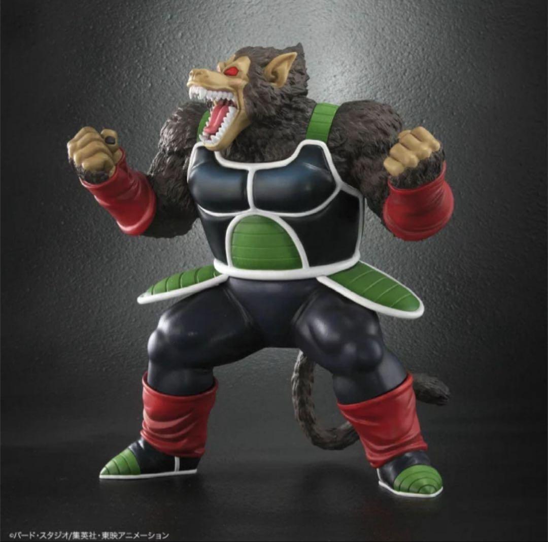 

[Б/У] Dragon Ball Arise Великая Обезьяна Бардок