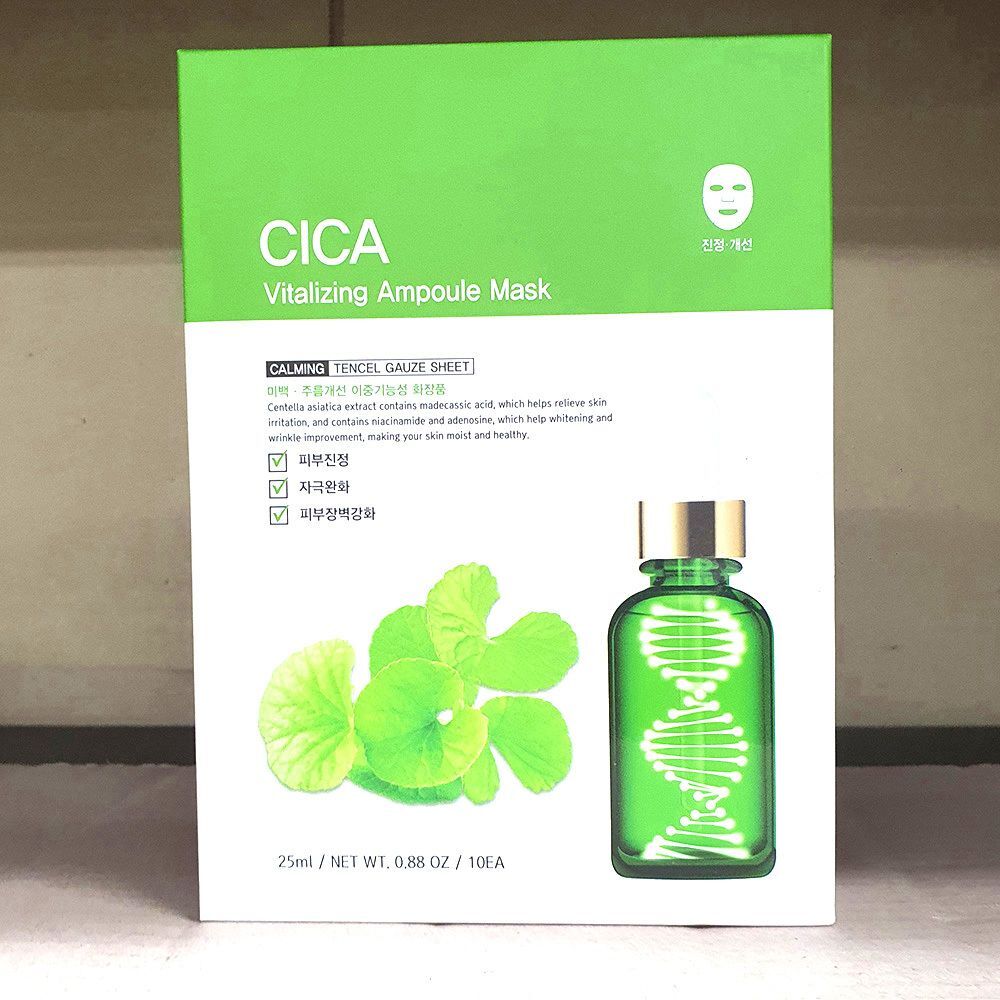 Cica UFFCMCWB Ampoule Cosmetic Face Mask Pack (10 sheets)