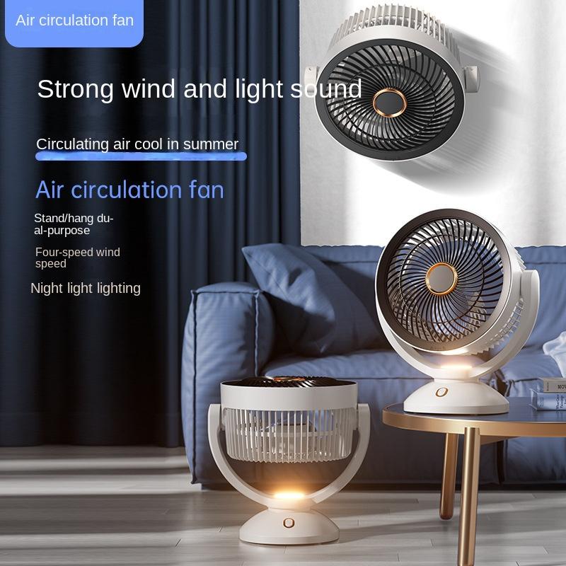 USB port fan, desktop fan, household portable air circulation fan - 1