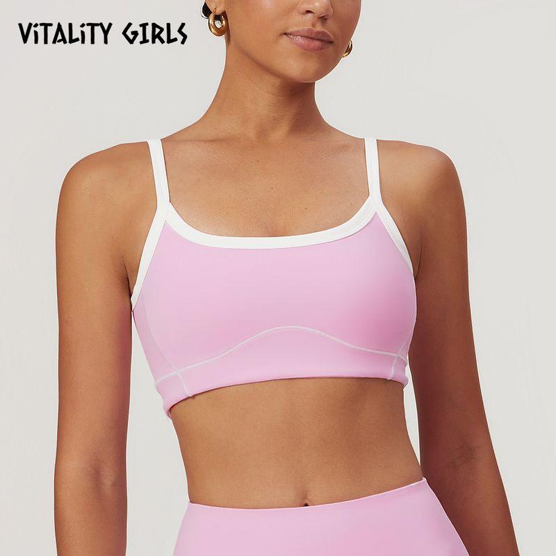 

Vitality Girls Fashion Nude Feel Contrast Color Yoga Underwear Beautiful Back Shock Absorption Outwear Fitness Sports Vest for Women Sakura Powder XL
