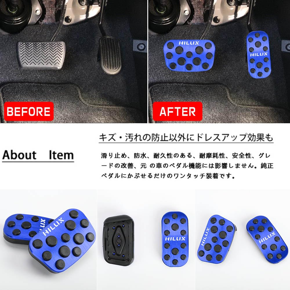 BOYOUS [Ultimul Model] Toyota Hilux Seria GUN125 Pedală Aluminiu Nu Sunt Necesare Unelte Dedicat HILUX