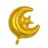 4pcs 22 inch Star Moon Integrated  Party Balloon,Designed for Ramadan Decoration,Decorated with Connected Star Moon Balloons