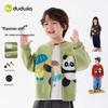 Dudu Family Children's Spring Sweater - Boys' Knitwear & Girls' Long Sleeve Top