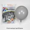 Windmill Pattern 10" Round Latex Balloons - Pack of 100 for Weddings & Birthdays