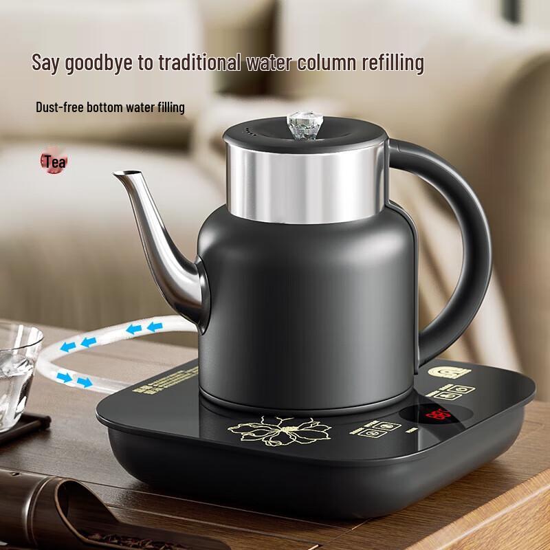 Ronshen 0.8L Automatic Water-Filling Electric Kettle CN plug (adapter included)