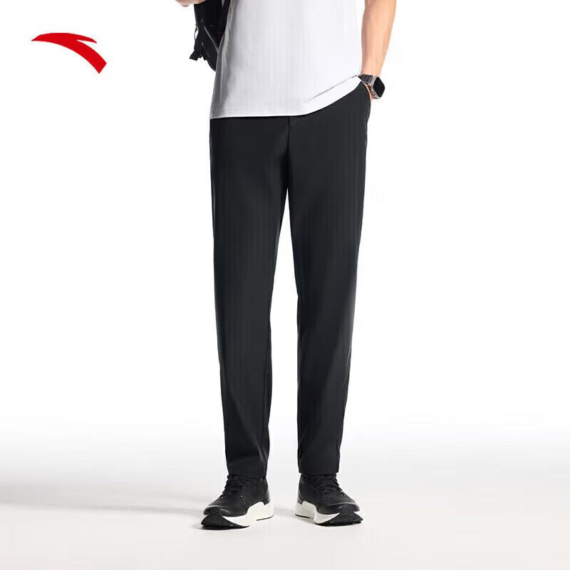 Anta Men s Zero Pressure Woven Straight Leg Pants 185/2XL