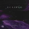 Eclipse by Wilder Poetry Paperback Book 9781524875800