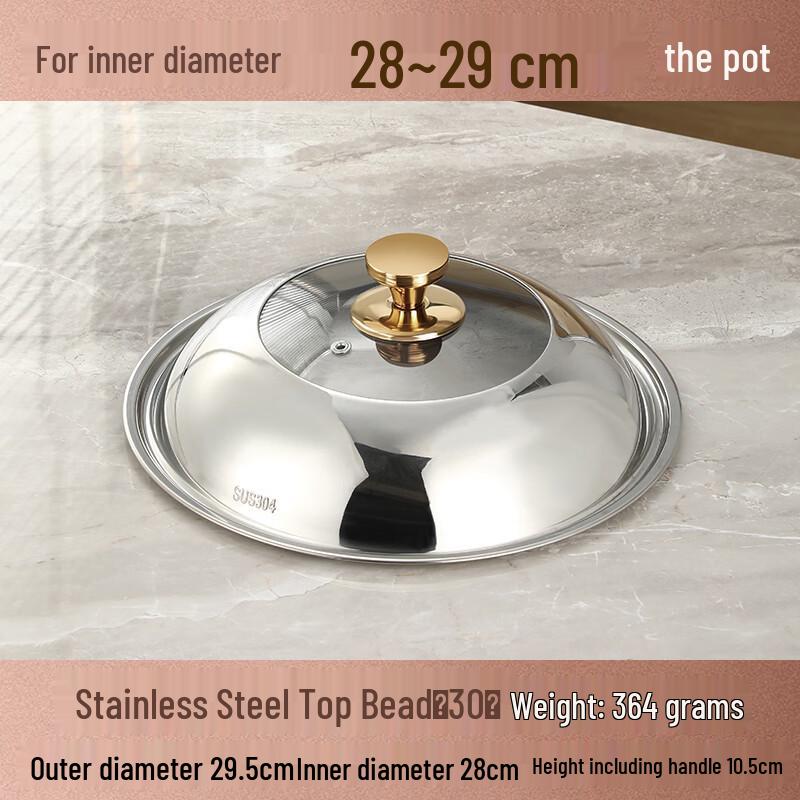 Xihe 30cm Stainless Steel Pot Lid with Golden Handle