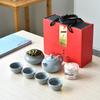 Zhi Shi Ge Kiln Blue Gongfu Tea Set (1 Pot, 4 Cups)