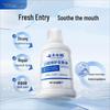 Yunnan Baiyao Dual-Action Oral Care Set