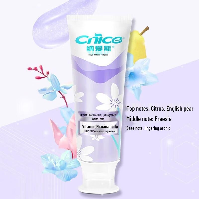 Naais Huayue White Toothpaste Gift Set