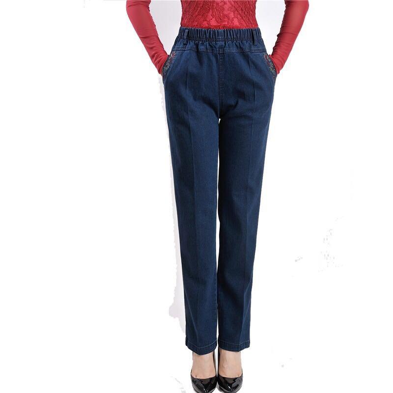 GMXIA Damen Hose für das mittlere und höhere Alter, Frühling und Sommer Mom Jeans, Übergröße Stretch, Hochtailliert, Locker Harem Gerades Bein