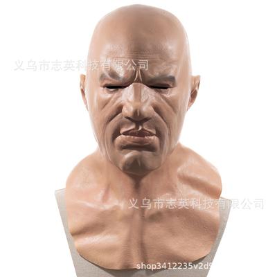 Halloween Funny Bald Guy Character Mask Beauty Full-Face Mask for Halloween Masquerade Cos Props
