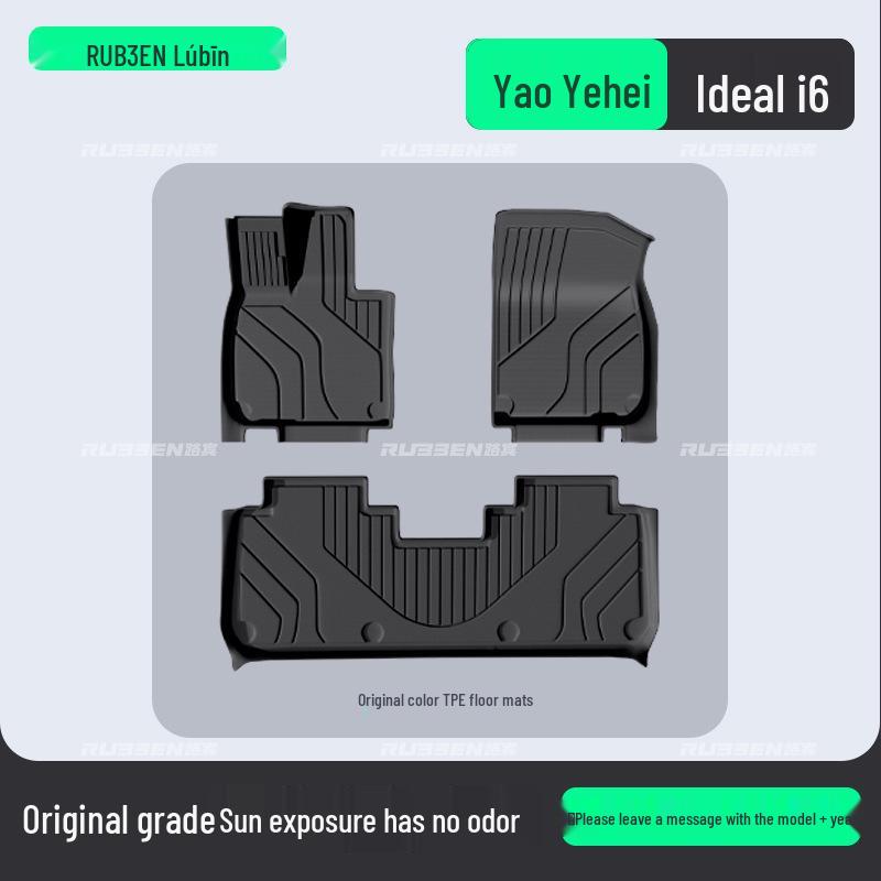 Ideal i6 Full Surround TPE Floor Mats for Five-Seater Cars, 25 Models