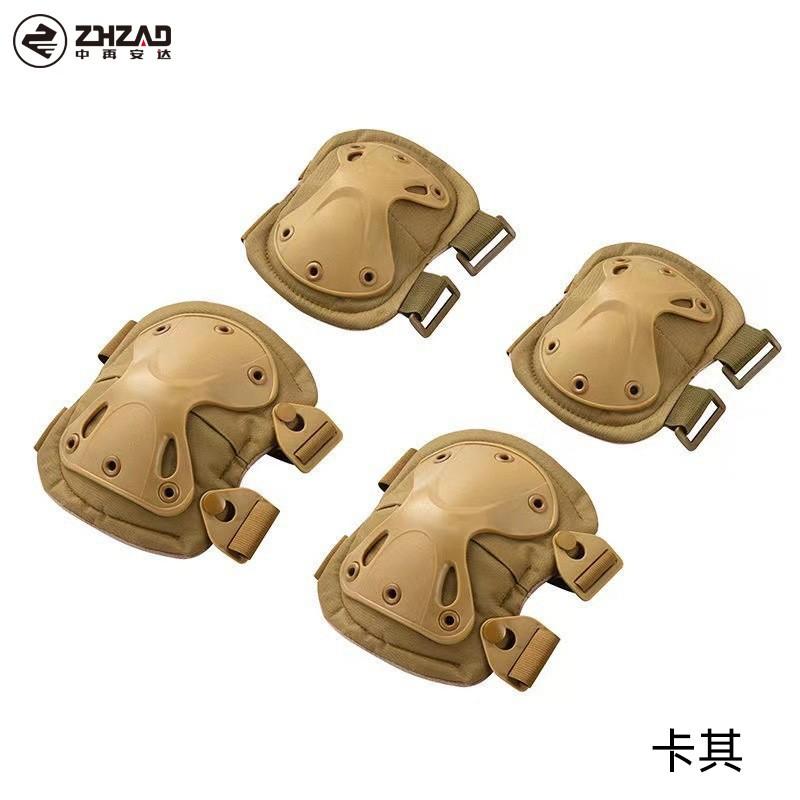 Kids Knee Elbow Pads Outdoor Sports Training CS Game Climbing Protection Camo Tactical Gear