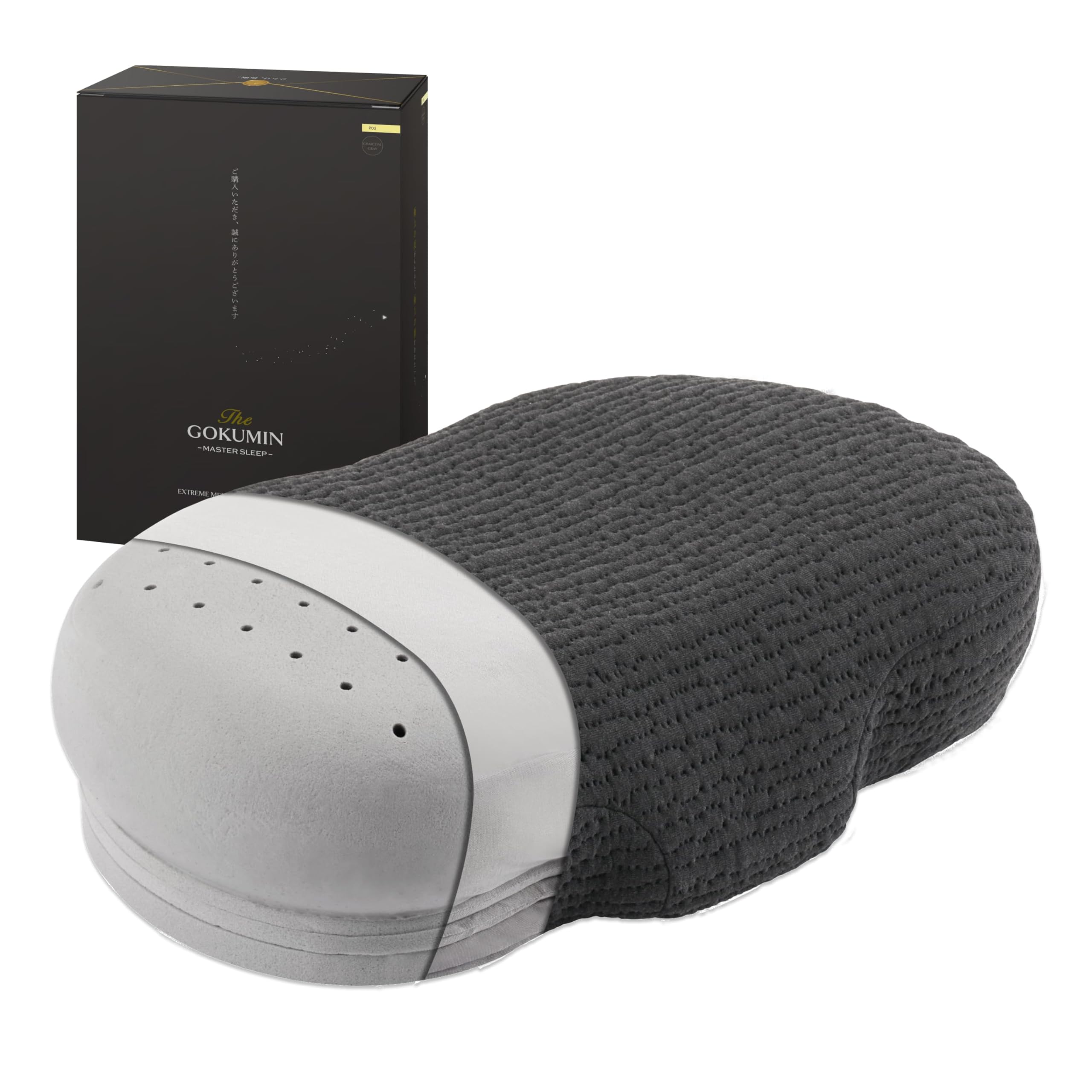 

GOKUMIN пена с эффектом памяти мягкая и превосходная высота антибактериальный бамбуковый уголь высокая плотность без шеи сон на спине и на боку хороший японский экстремальный сон P03