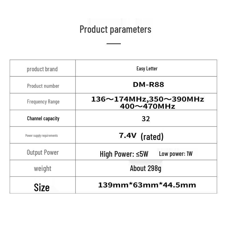 Yixin DM-R88 Digital Dual-Mode Professional Walkie-Talkie (CN version)