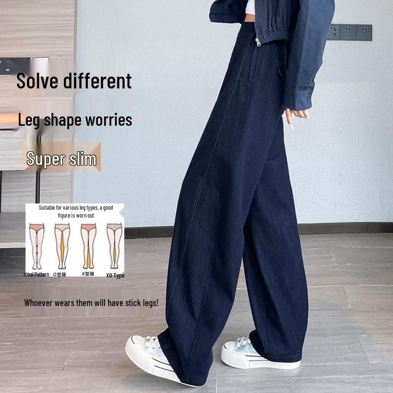 Women's Blue High-Waisted Slim-Fit Wide-Leg Pants - Pear-Shaped, Slimming, Loose Casual Trousers for Autumn 2025.