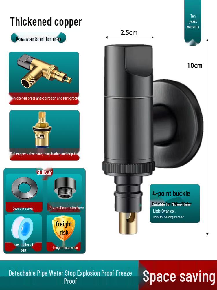 Nine Rose King All-Copper Washing Machine Faucet with 46-Point Universal Valve and Extended Angle, Anti-Detachment Auto Shut-off
