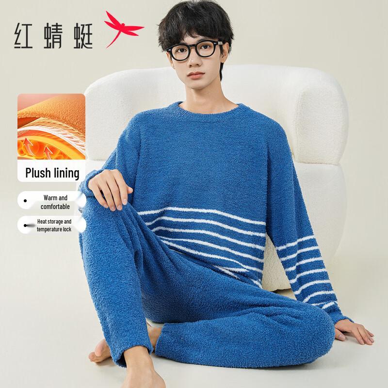 Red Dragonfly Men's Winter Plush Loungewear Set