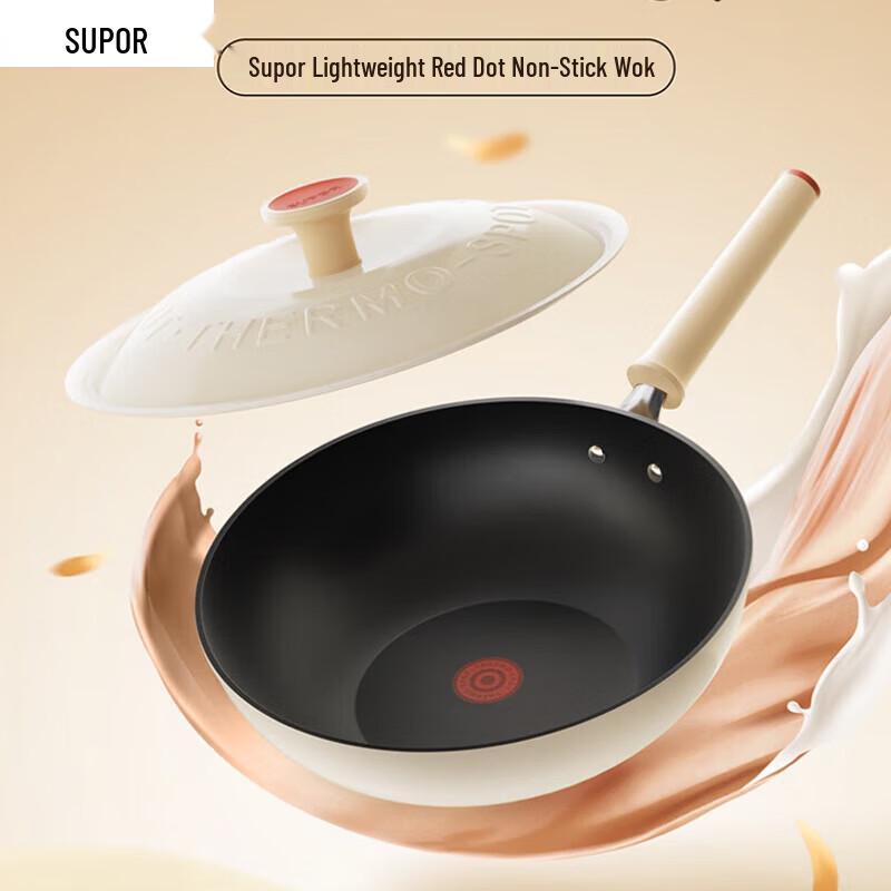 

Supor 30cm Lightweight Non-stick Stir-fry Pan with Red Spot Indicator