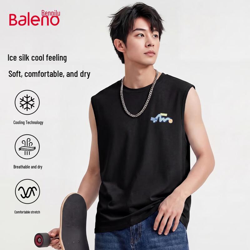 Baleno Men s Summer Ice-Feel Sleeveless T-Shirt 3XL
