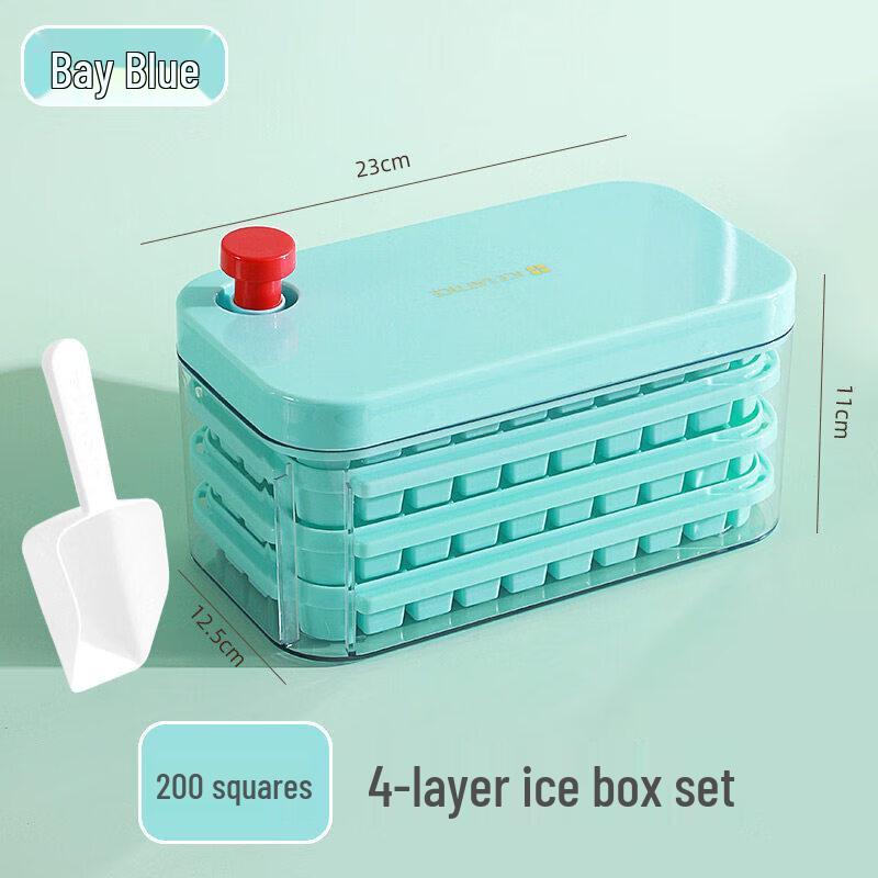 Qiwei Press-Type Ice Cube Maker with Storage