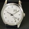 VINTAGE HMT JANATA HAND-WINDING INDIAN MENS ARABIC WHITE DIAL WATCH a440934-4 HT-a440934