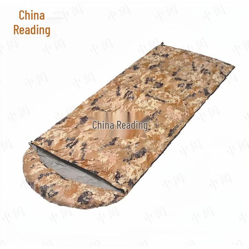 Zhongyue Desert Starry Sky 2000g Down Sleeping Bag