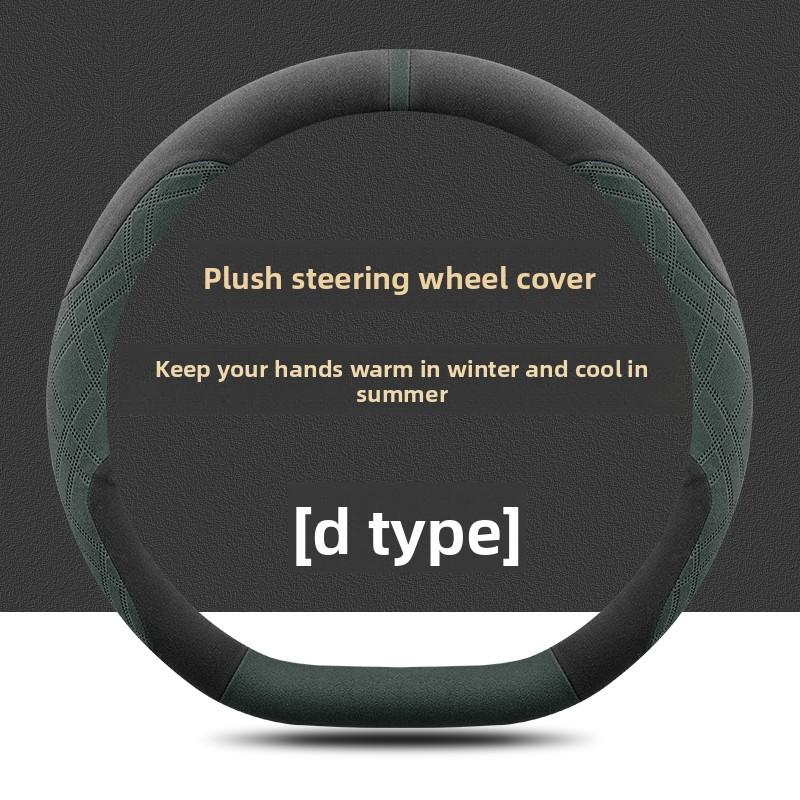 Suede Leather Car Steering Wheel Cover for Changan Oshan X7 Plus Hunter Alsvin CS75 CS35 Plus 2023 2024 2025 2026 Accessories