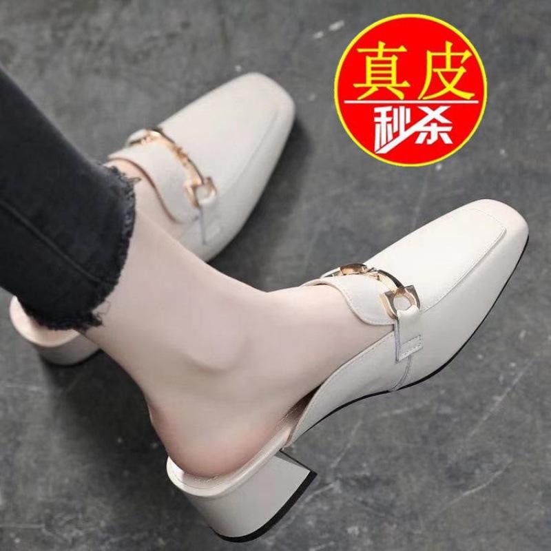 Soft Leather Bag Head Slippers Medium Heel Summer New Outer Wear Half Heel Single Shoes