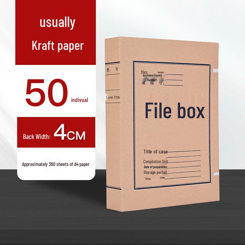 50-Pack A4 Kraft Paper Archive Boxes - Thick, Acid-Free, Large Capacity